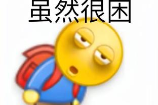 广东官宣签下威姆斯！朱芳雨更博晒出视频：欢迎回来！